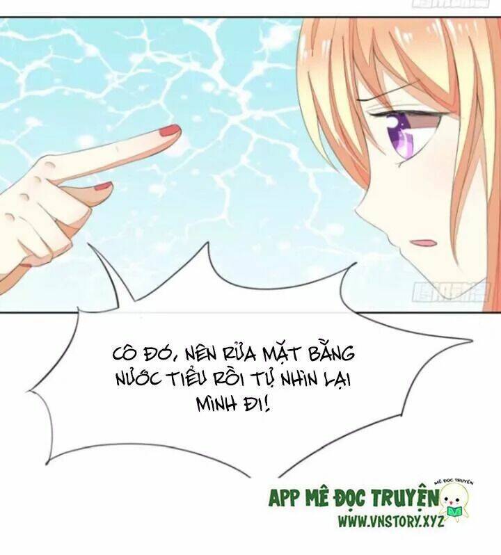 Nam Thần Ma Cà Rồng: Sủng Nhược Tiểu Lãn Thê: Chapter 47