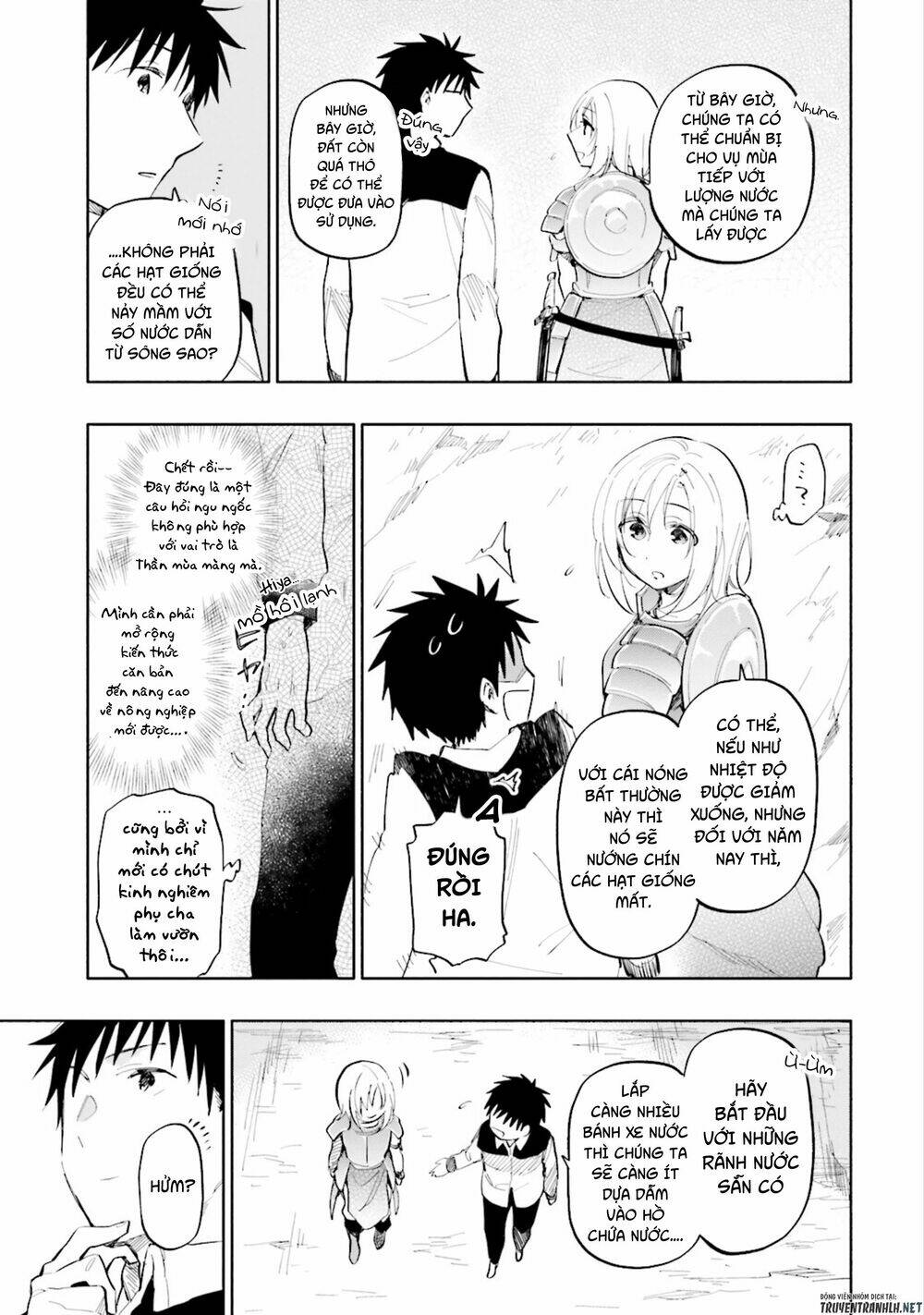 Takarakuji De 40-Oku Atattandakedo Isekai Ni Ijuu Suru: Chapter 16