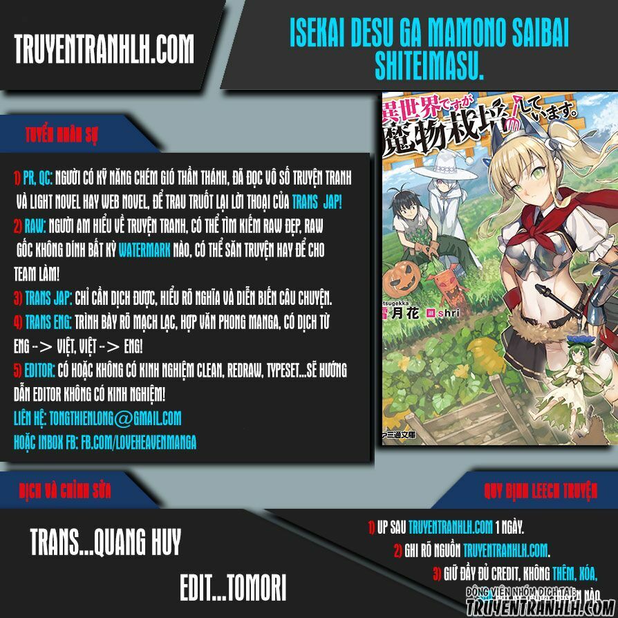 Isekai desu ga Mamono Saibai shiteimasu: Chapter 4