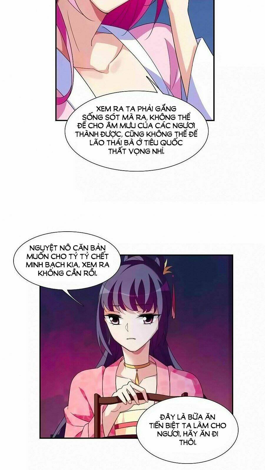 Toàn Cơ Từ: Chapter 33.2