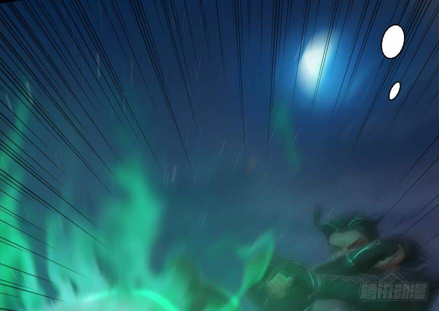 Cửu Hoang Đọa Huyền Sư: Chapter 15