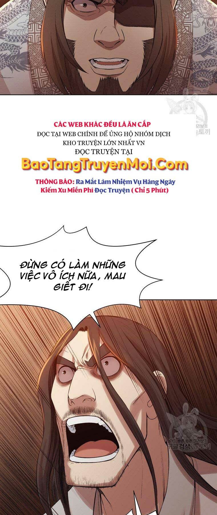 Thiên Võ Chiến Thần: Chapter 64