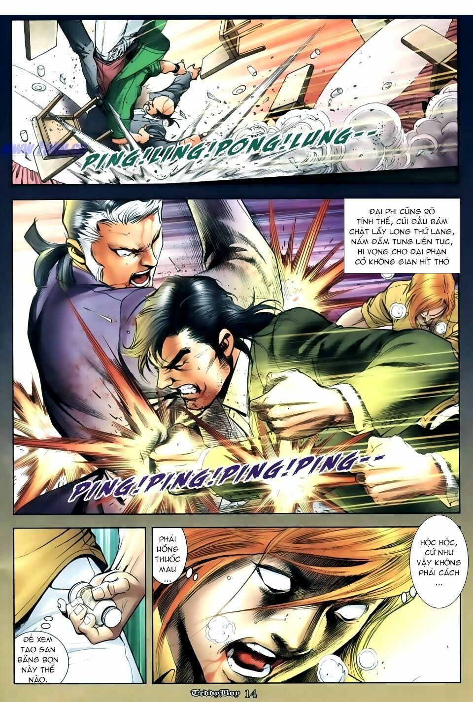 Người Trong Giang Hồ: Chapter 1123: Huynh đệ Tử Địch