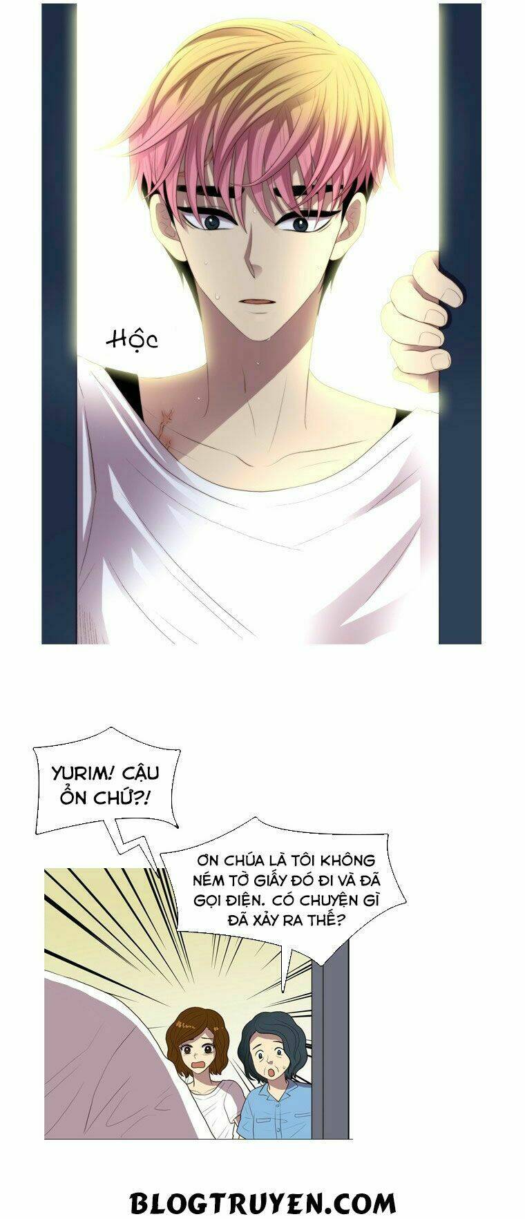 My Shining World: Chapter 40