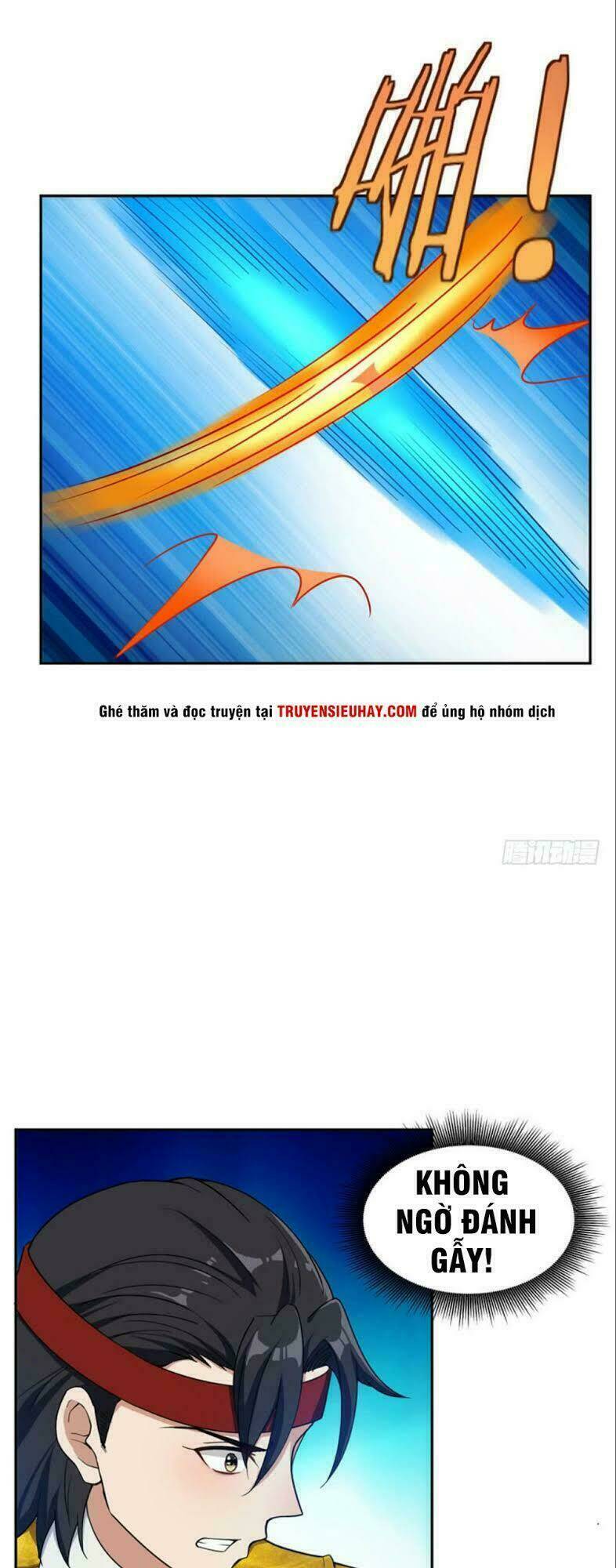 Yêu Giả Vi Vương: Chapter 18