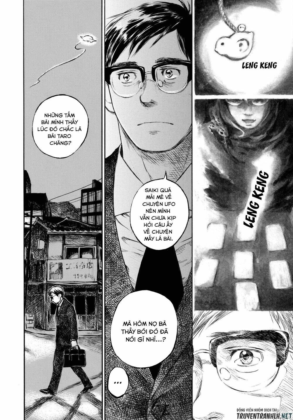 Kannou Sensei: Chapter 6