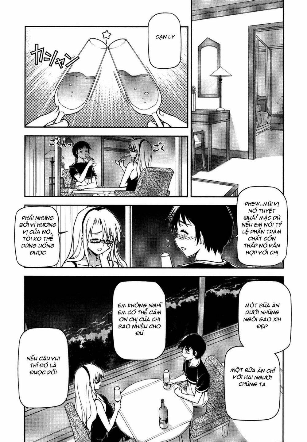 Freezing: Chapter 41