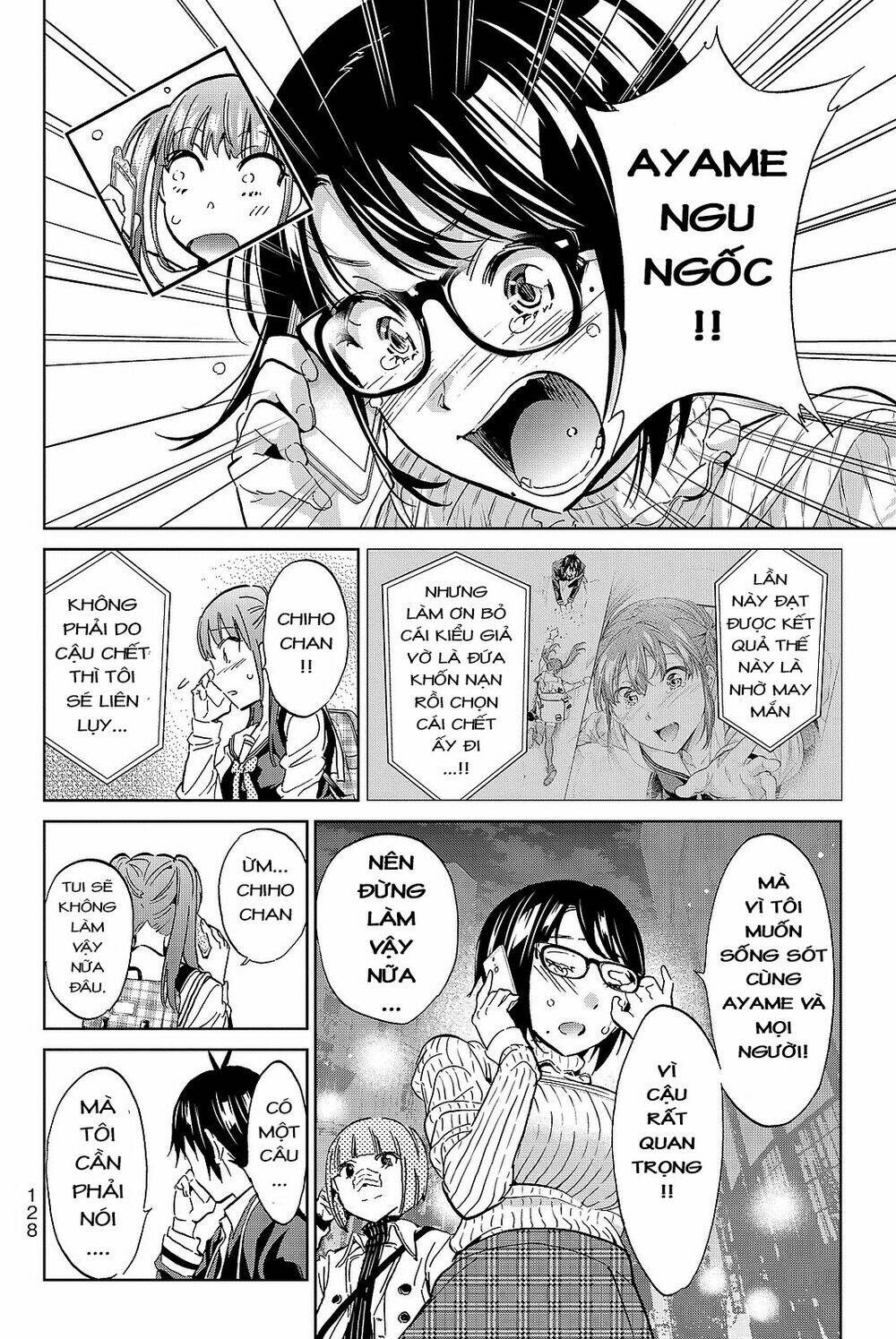 Real Account Ii: Chapter 92