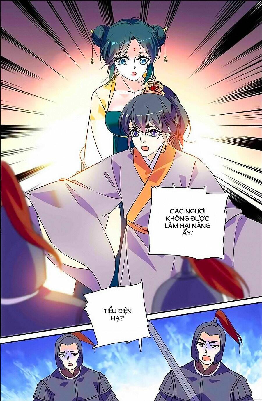 Nhất Thế Khuynh Thành: Lãnh Cung Khí Phi: Chapter 27