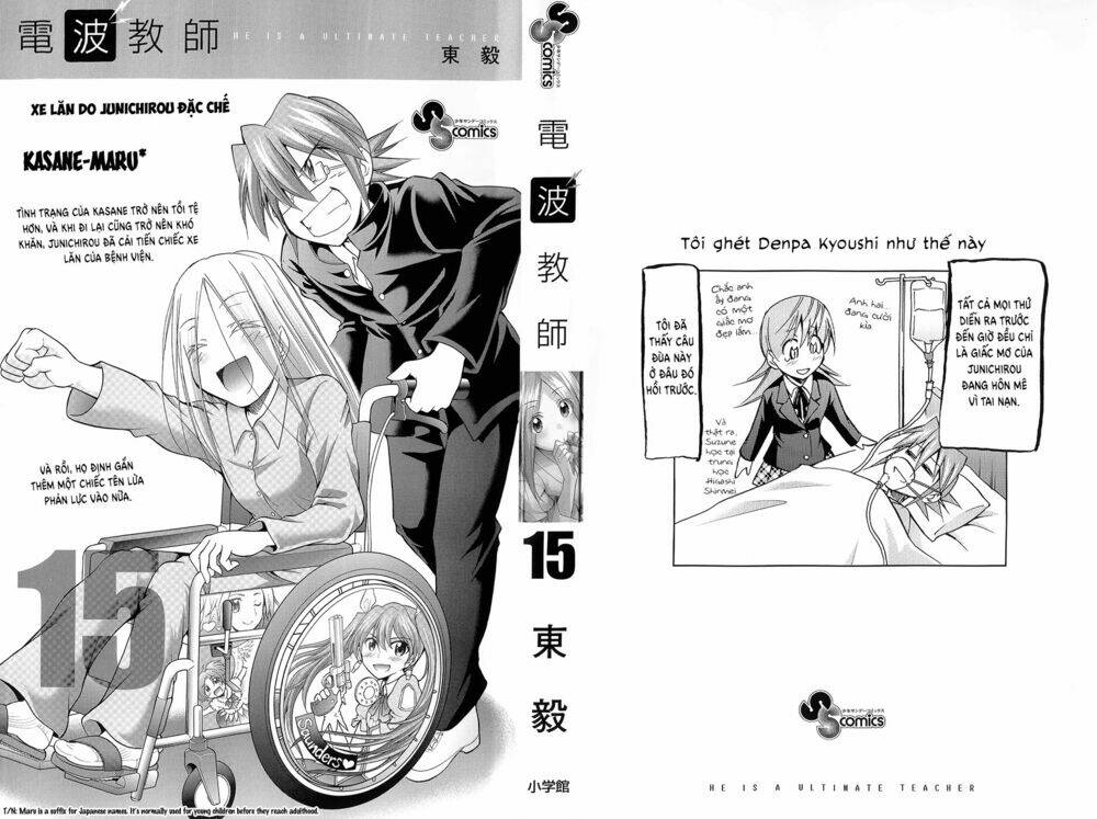 Denpa Kyoushi: Chapter 137