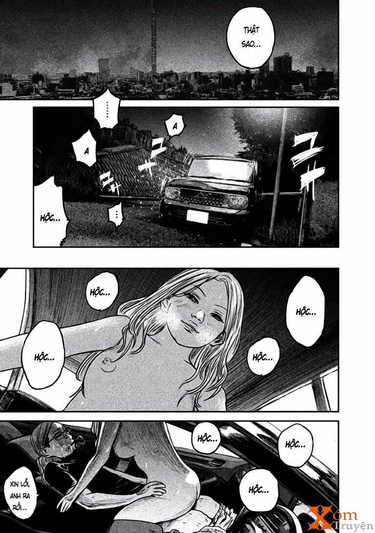 Chousou No Babel: Chapter 3