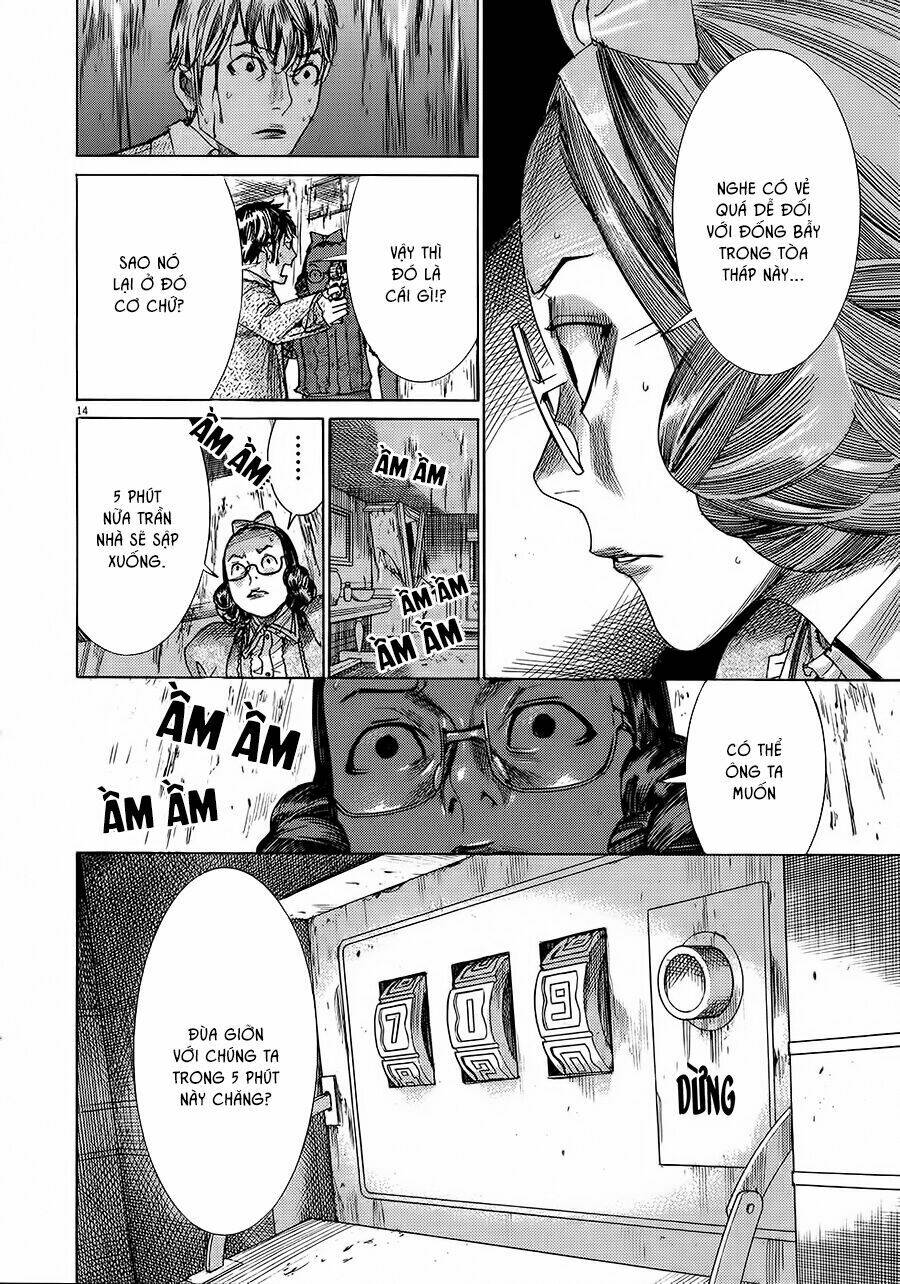 Yuureitou: Chapter 50
