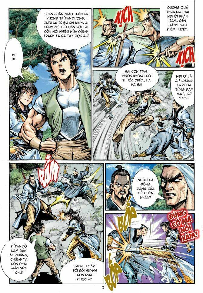 Thần Điêu Hiệp Lữ: Chapter 15