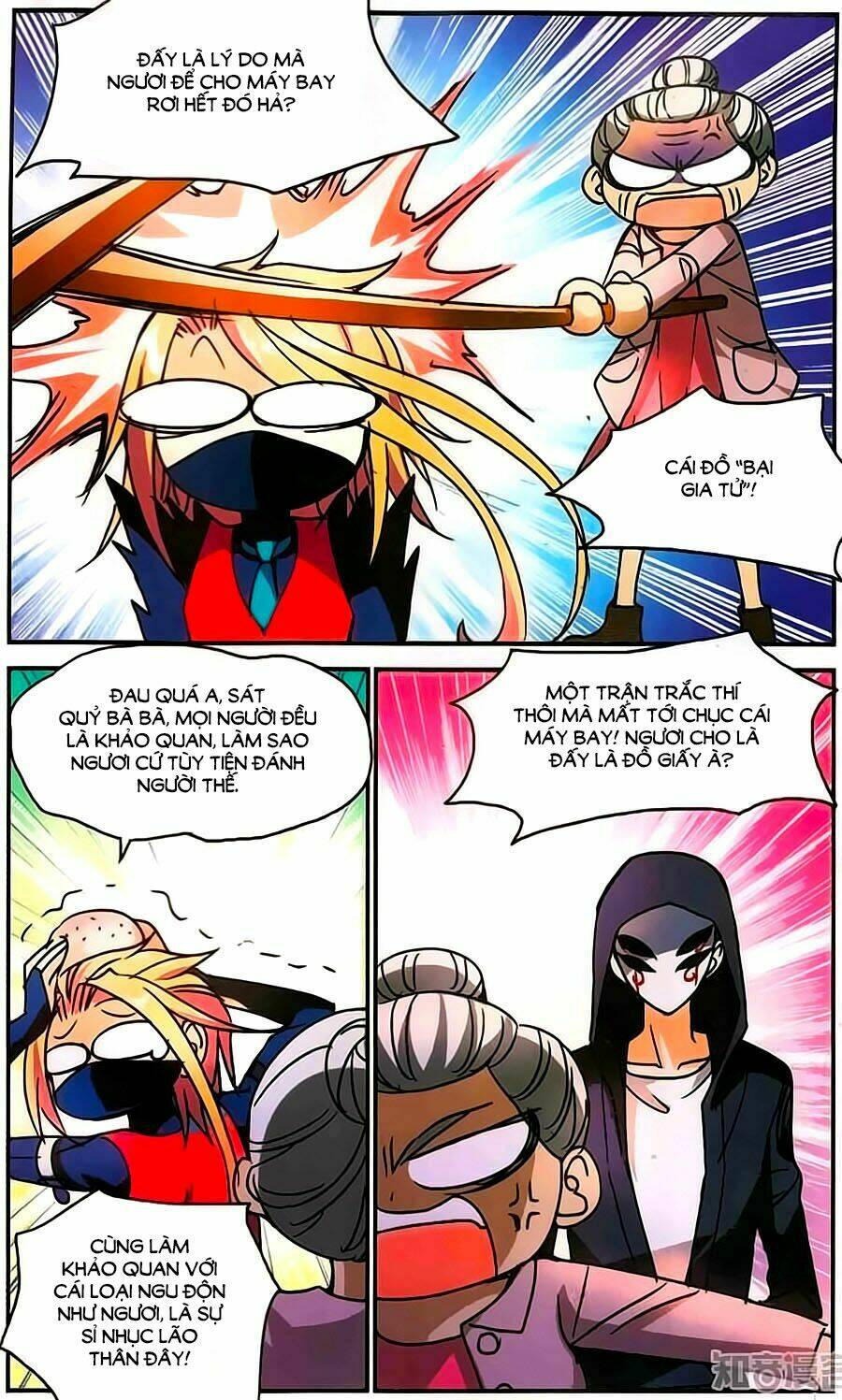 Tô Tịch Kỳ Quái: Chapter 65