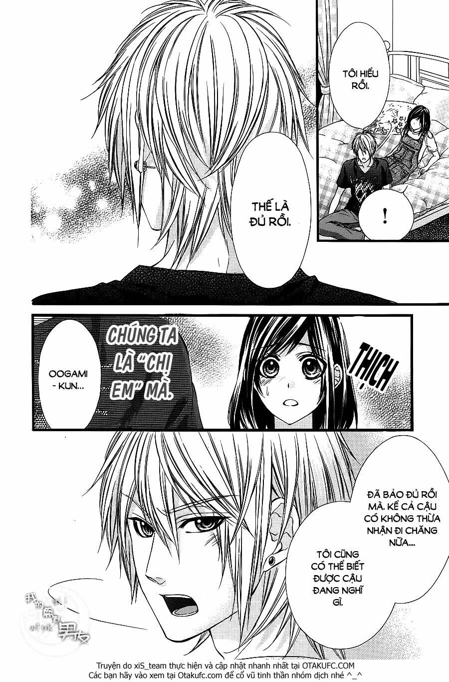 Kedamono Kareshi: Chapter 21