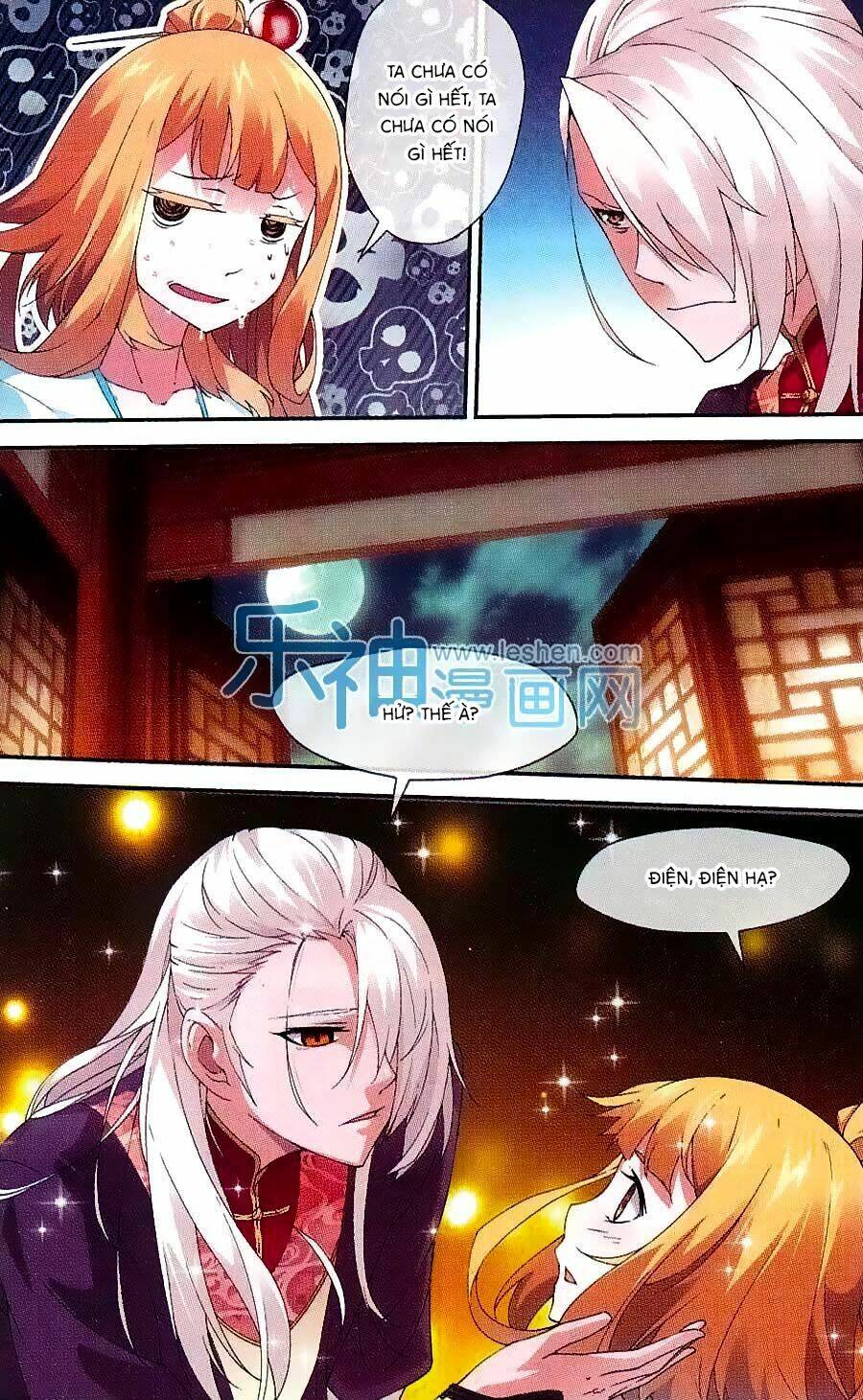 Dẫn Hồn Khúc: Chapter 6