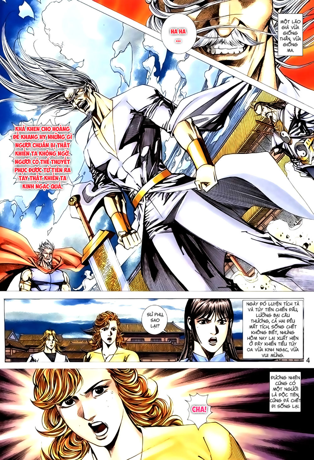 Túy Quyền Tiền Truyện 1: Chapter 36