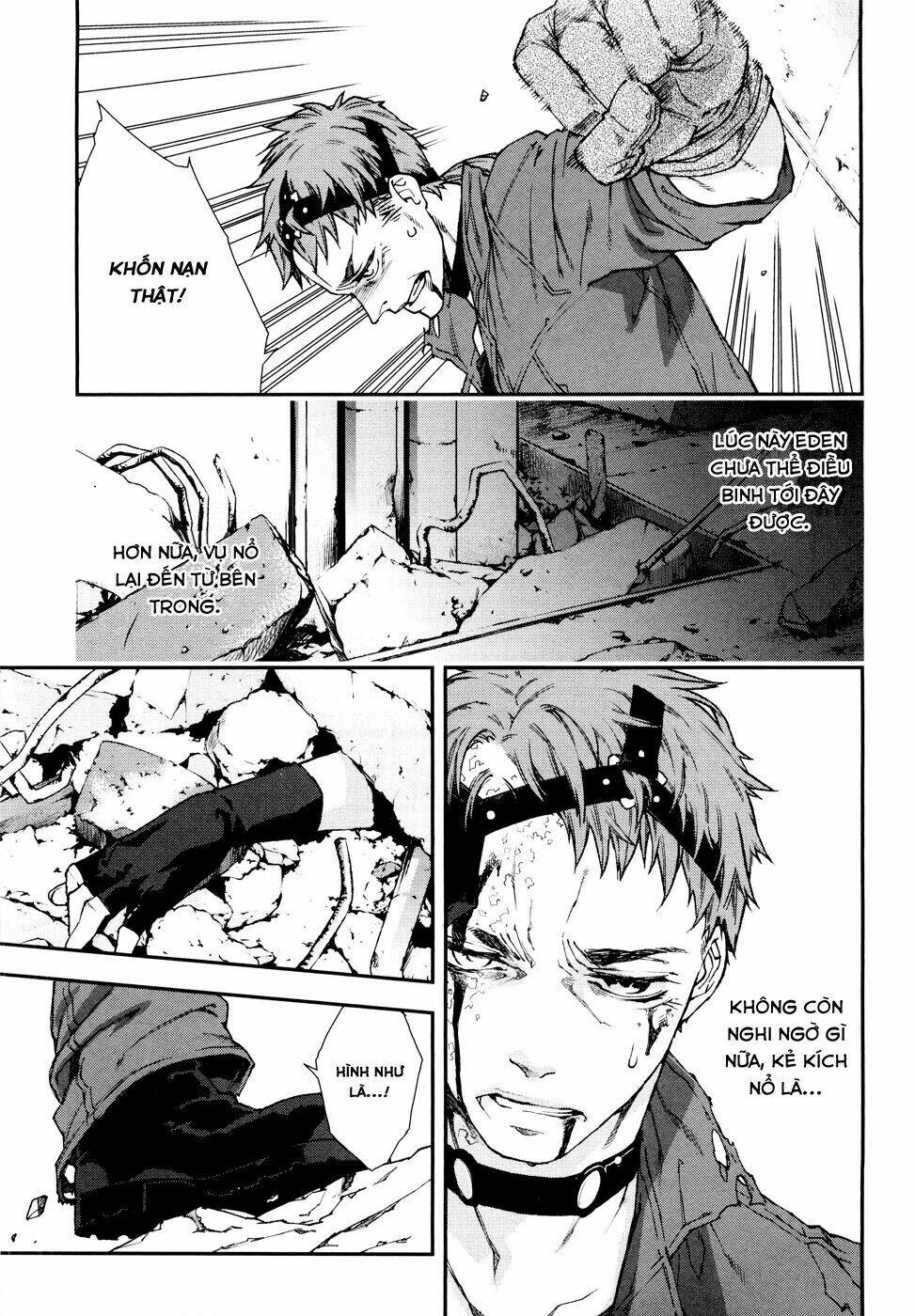Mother Keeper: Chapter 54