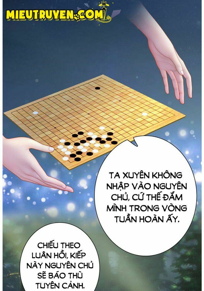 Phong Quỷ Truyền Thuyết: Chapter 43