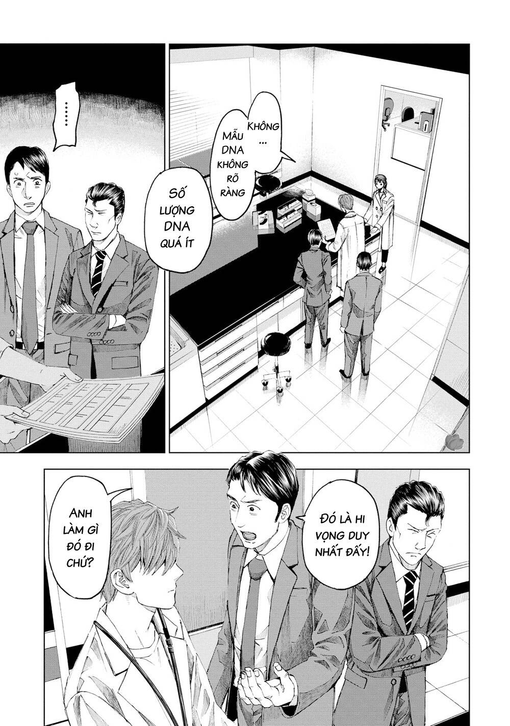 Trace: Hồi Tưởng Của Nhà Nghiên Cứu Pháp Y: Chapter 16