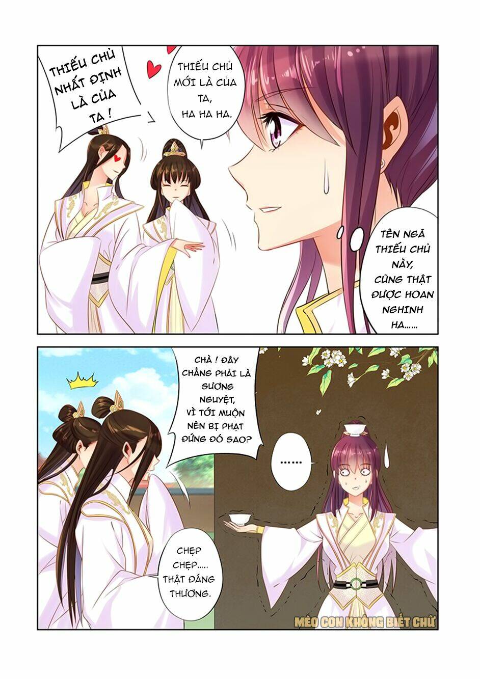 Dạ Ma Lục: Chapter 16