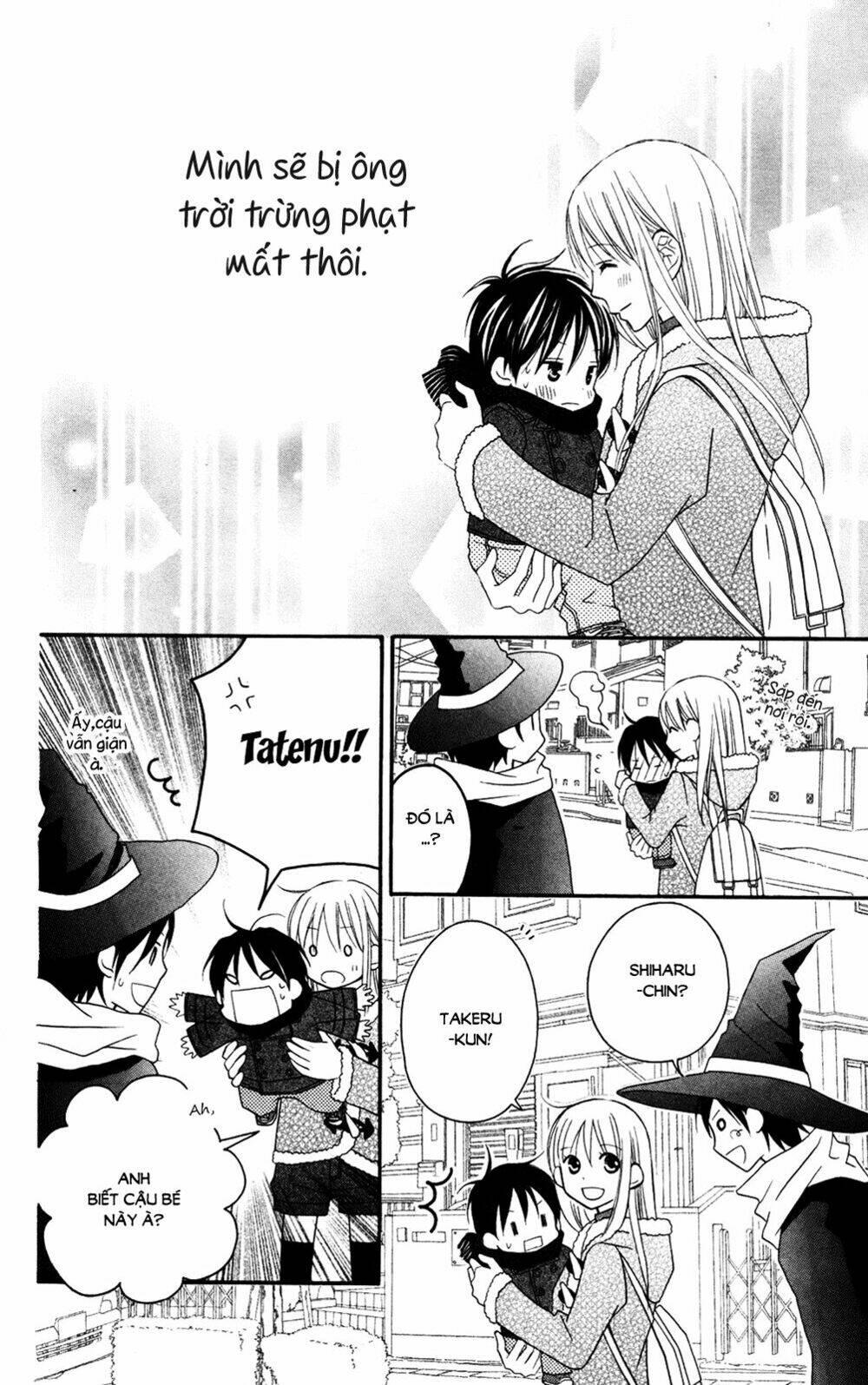 Love So Life: Chapter 75.5