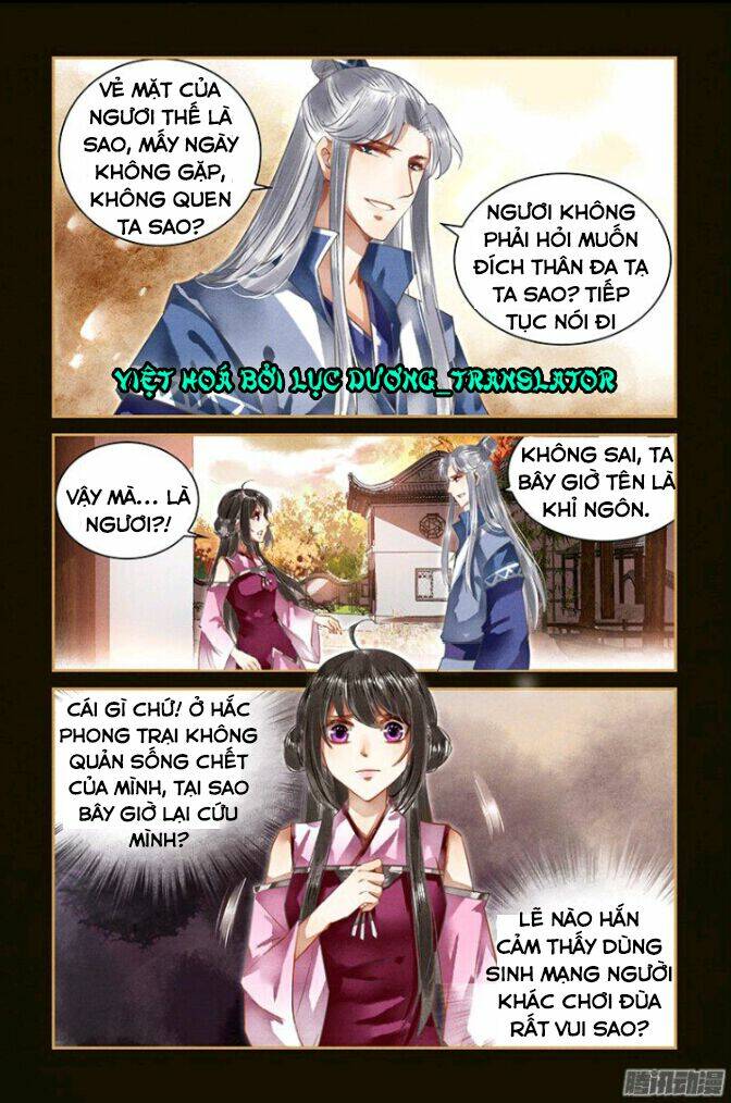 Sủng Phi Của Diêm Ma: Chapter 31