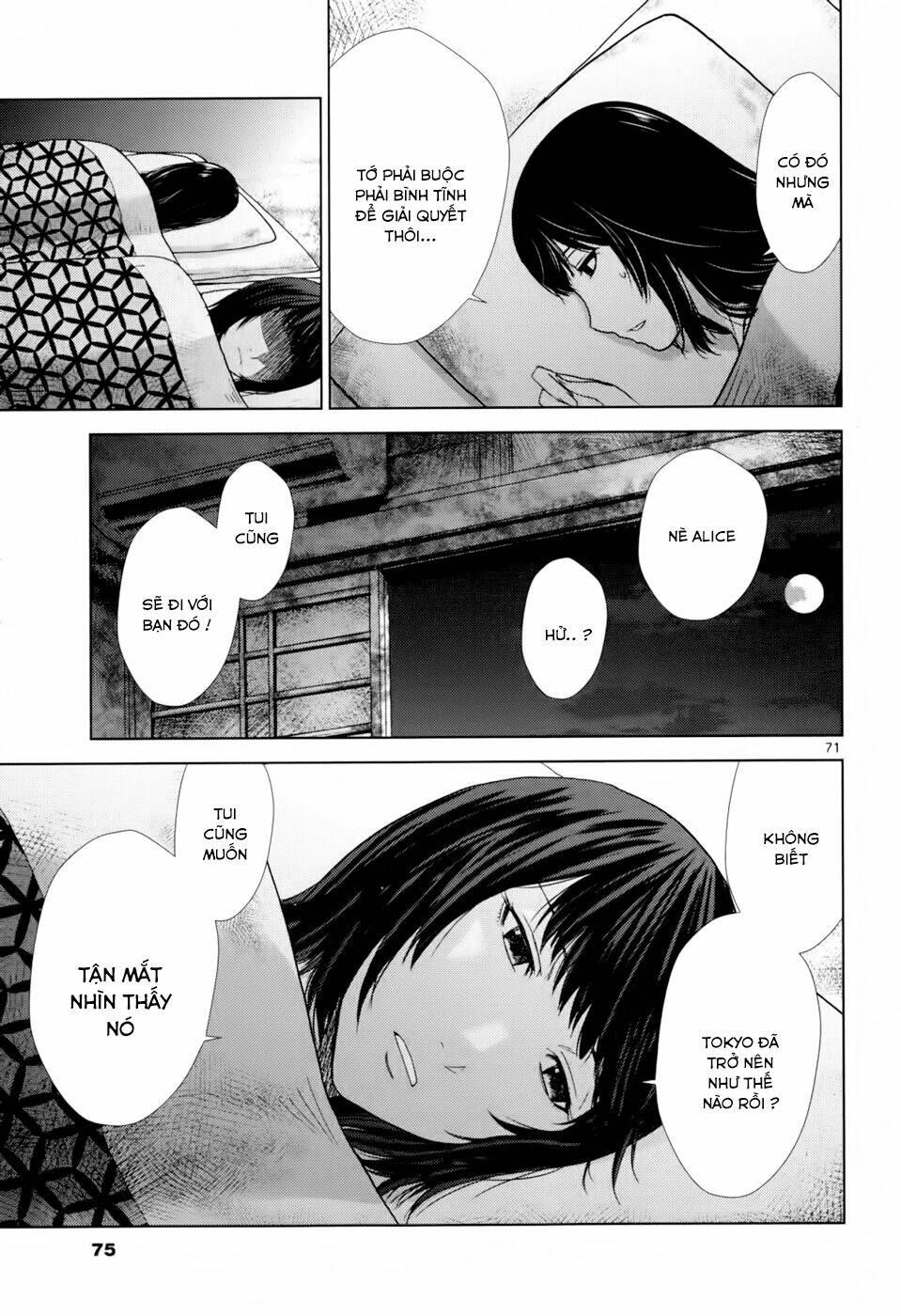 Imawa No Michi No Alice: Alice On Border Road: Chapter 1.3