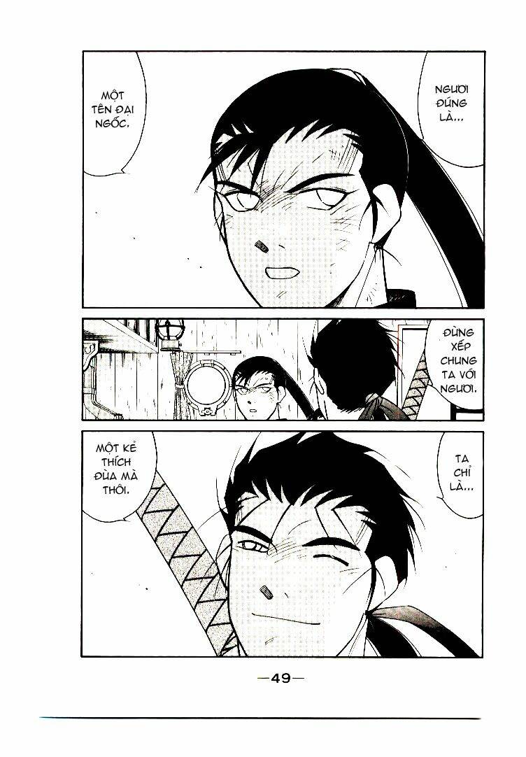 Kaiouki - Hải Hoàng Ký: Chapter 9