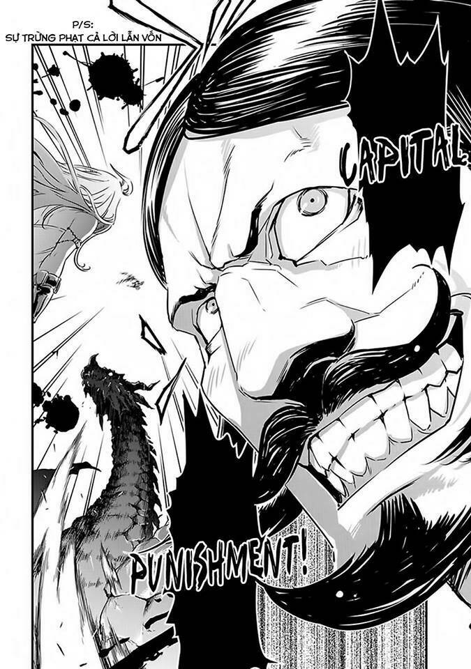 Granblue Fantasy: Chapter 1