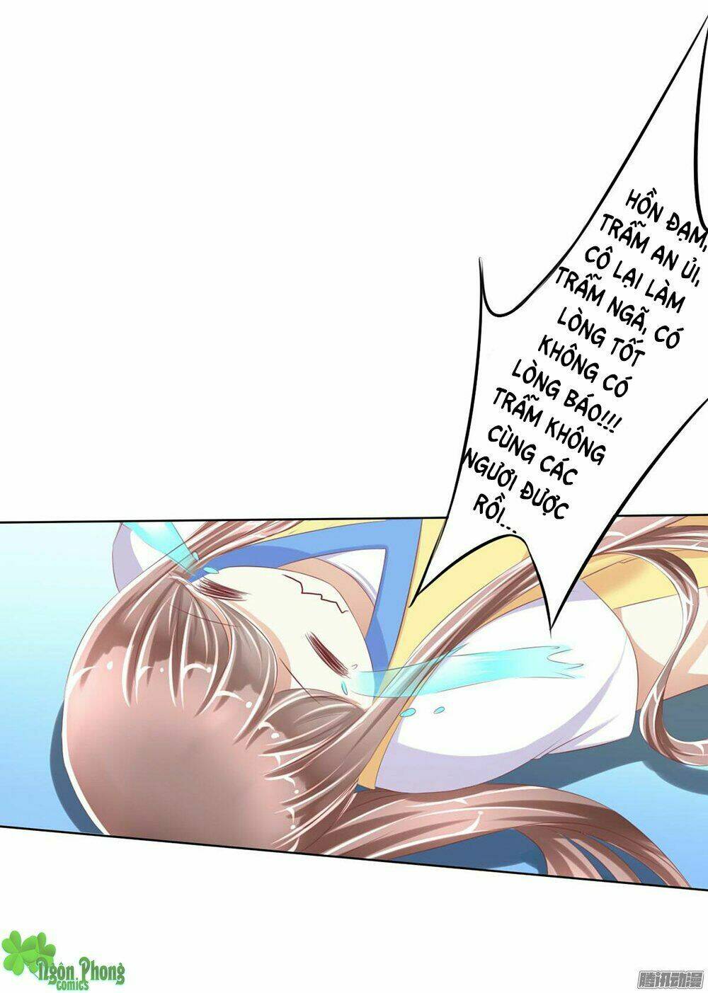 Hoàng Đế “Phế Vật” Tiến Hóa Sử: Chapter 25