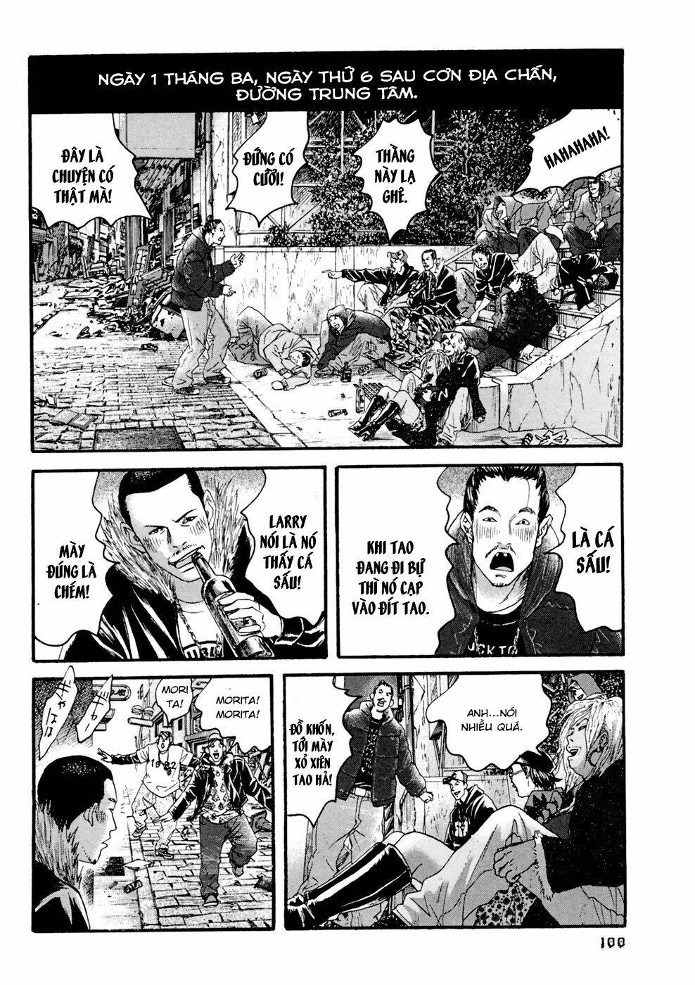 Kanojo Wo Mamoru 51 No Houhou: Chapter 35