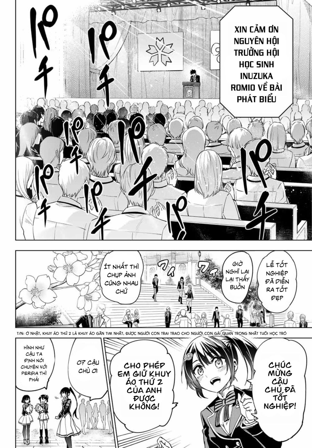Kushuku Gakkou No Alice: Chapter 118