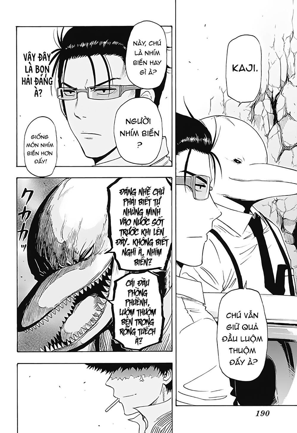 Shakunetsu No Nirai Kanai: Chapter 8