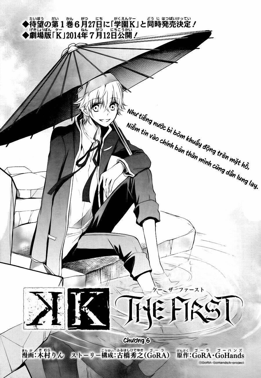 K - The First: Chapter 6