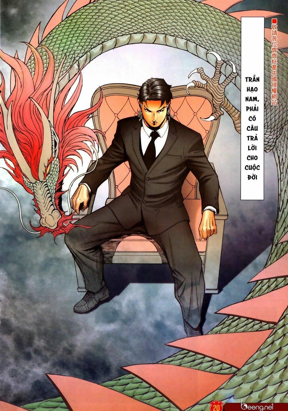 Người Trong Giang Hồ: Chapter 2304