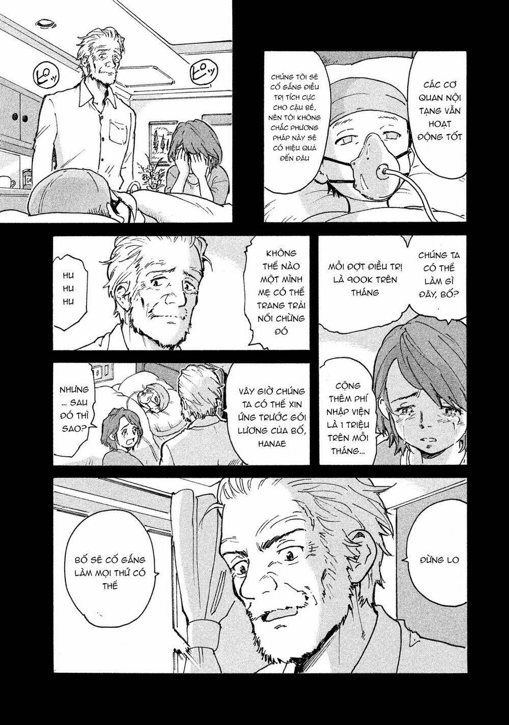 Candy & Cigarettes: Chapter 1