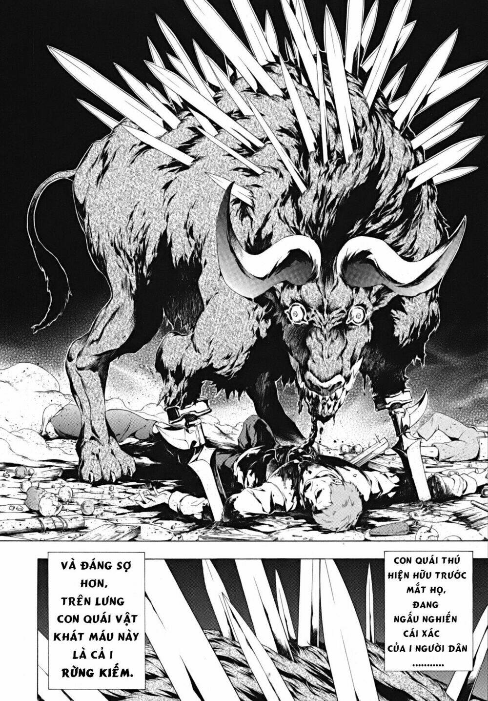 Seiken No Blacksmith: Chapter 17