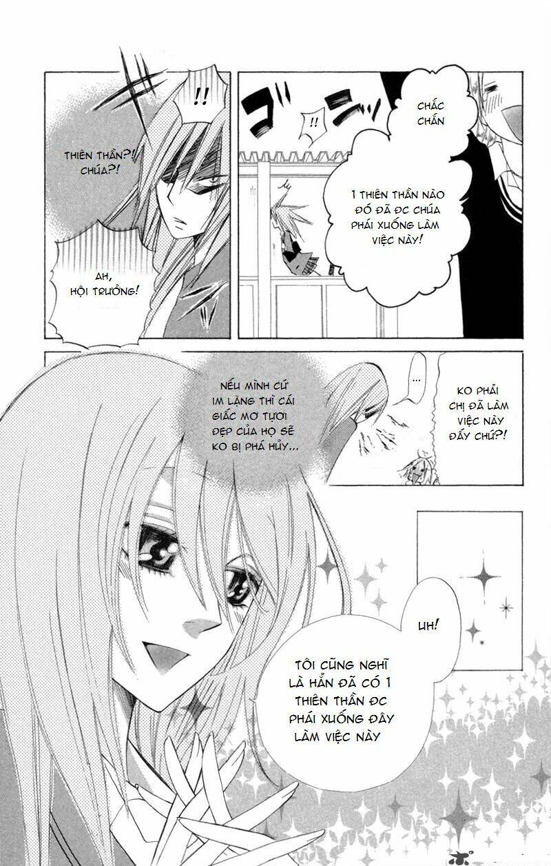 Sarashi Asobi: Chapter 1