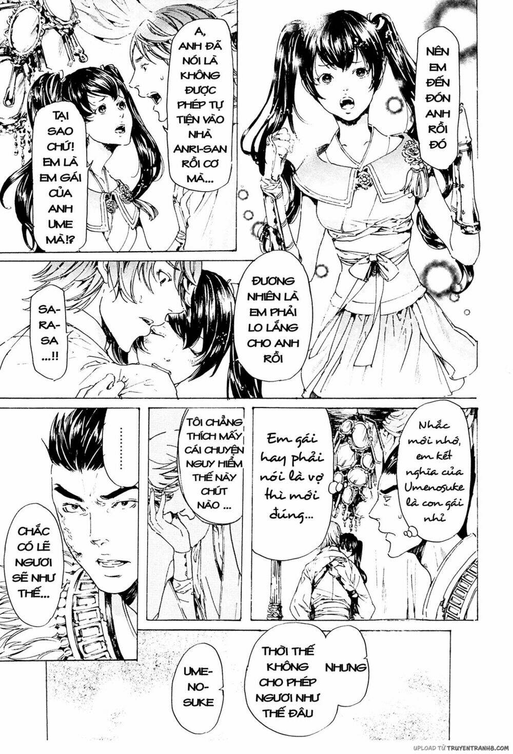 Adekan: Chapter 39