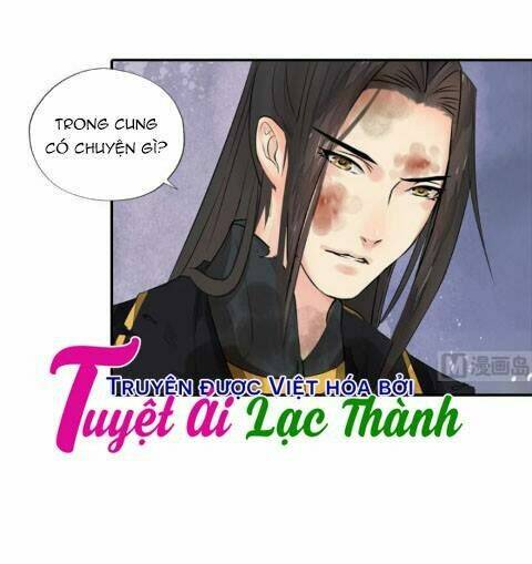 Cô Phương Bất Tự Thưởng (Màu): Chapter 32