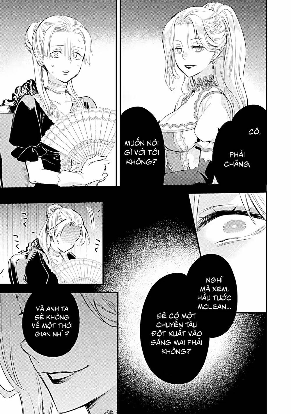 Chén Thánh Của Eris: Chapter 19.1