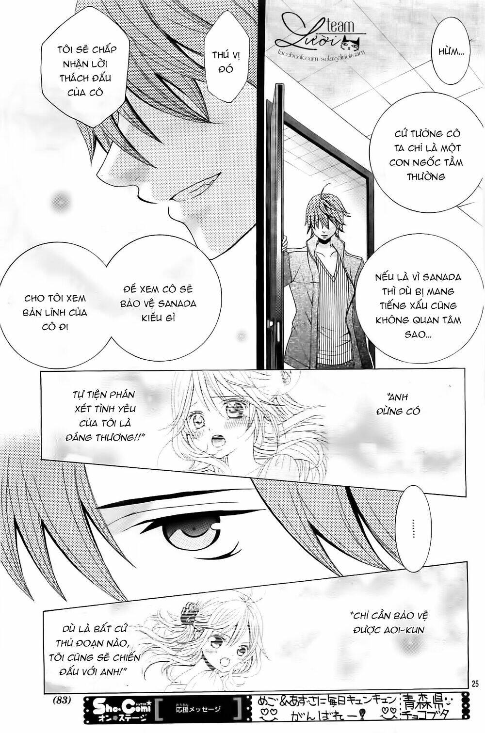 Cuộc Gặp Gỡ Diệu Kỳ: Chapter 36