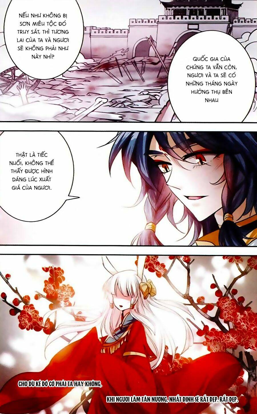 Phi Sắc Dị Văn Lục: Chapter 15