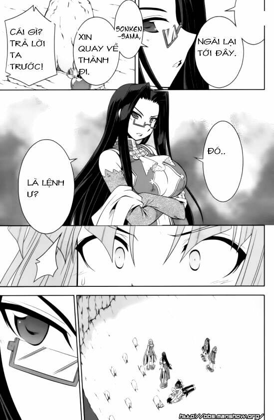 Shin Koihime Musou: Chapter 14