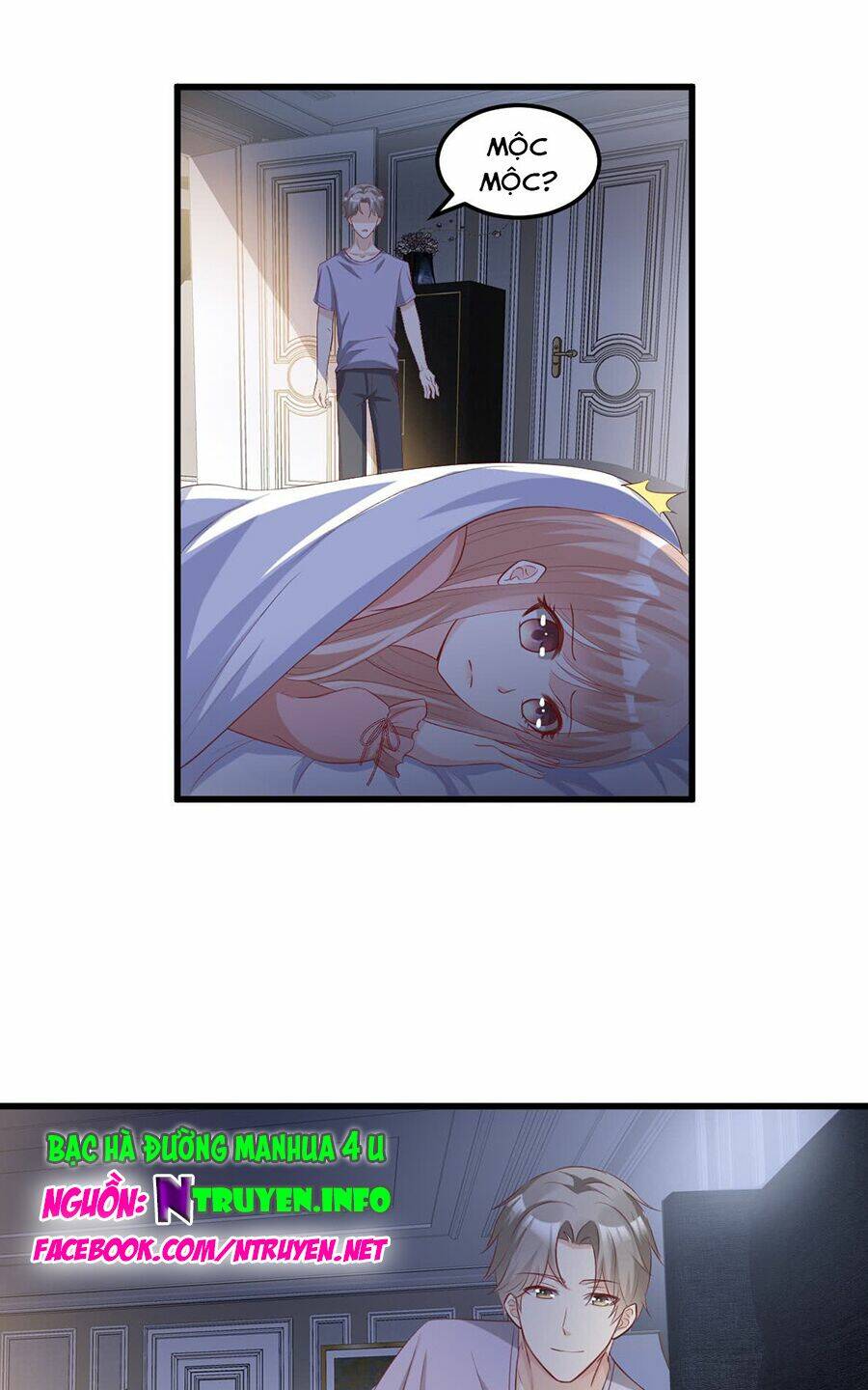 Tư Sủng Cục Cưng Bảo Bối: Chapter 18.2