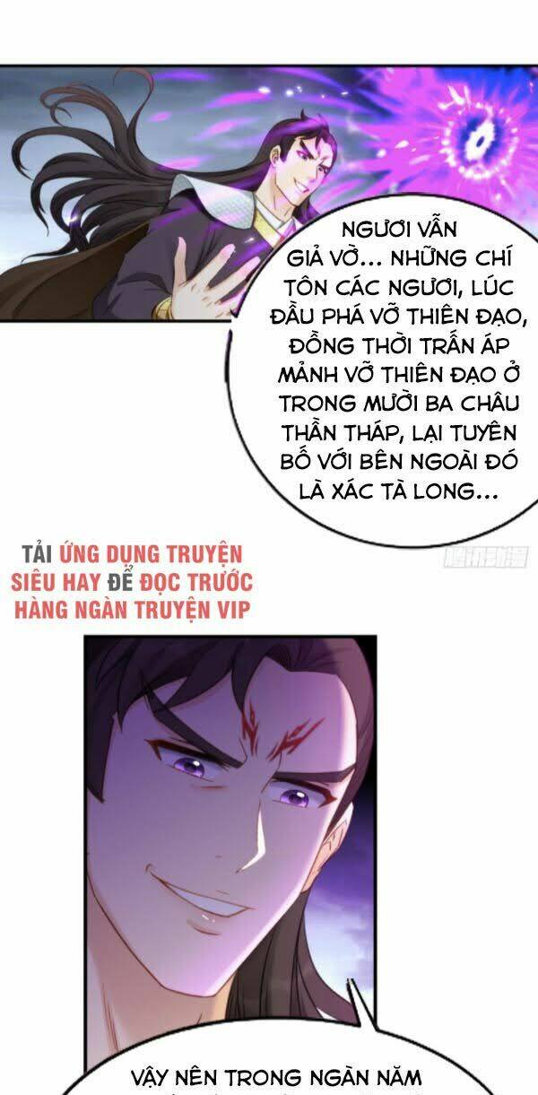 Lão Tổ Của Bạn Đang Online: Chapter 87