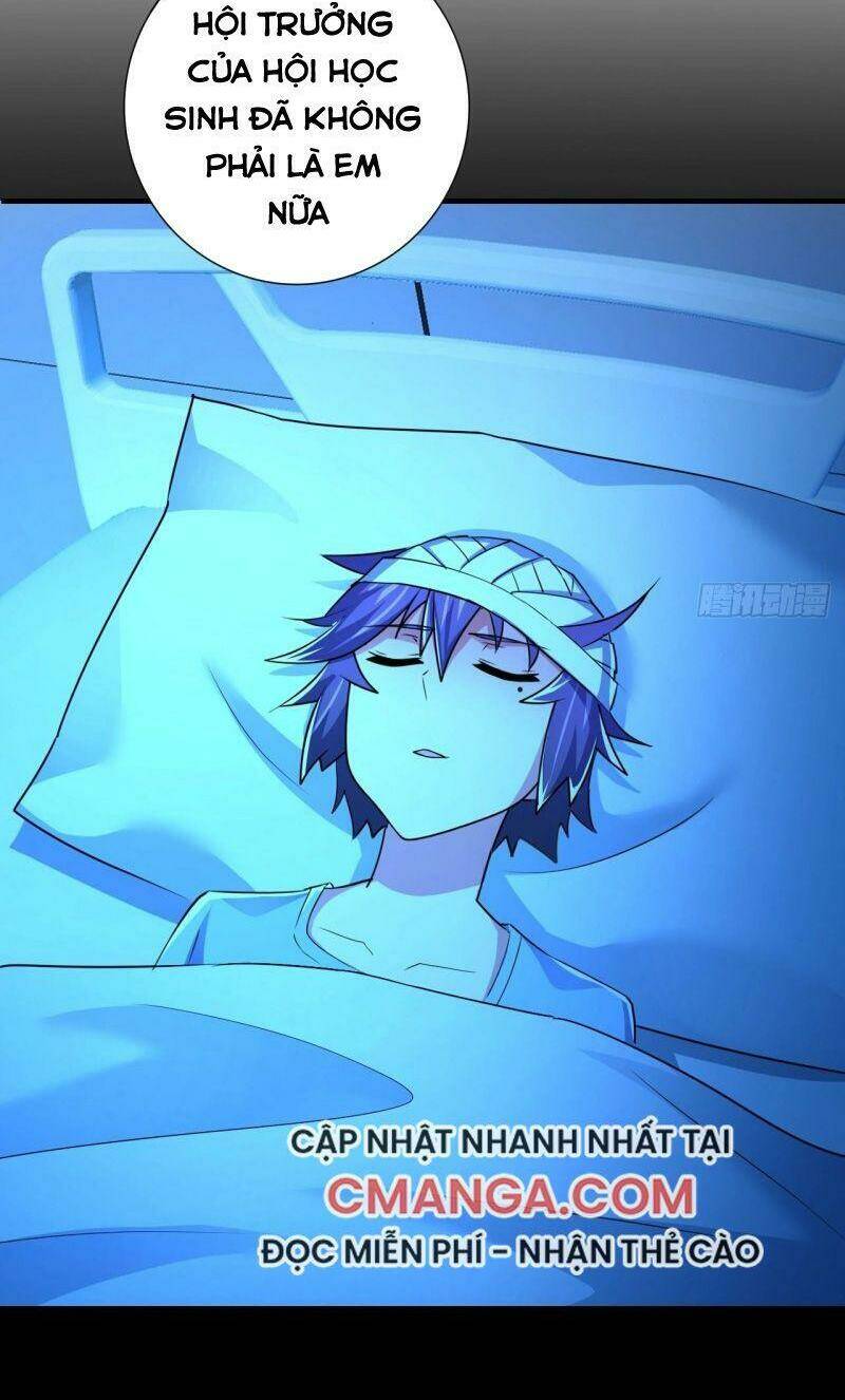 Hệ Thống Bái Kim Siêu Cấp: Chapter 14