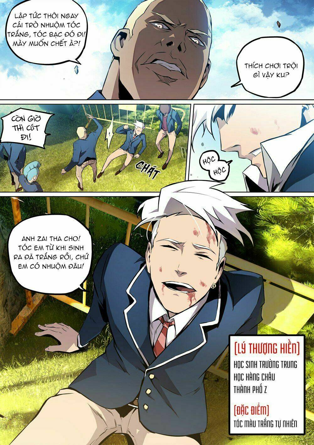 Tiêu Dao Pháp Ngoại: Chapter 1