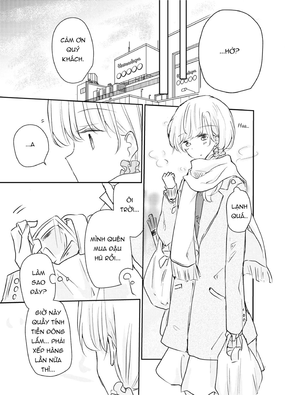 1 X 1/2: Chapter 9